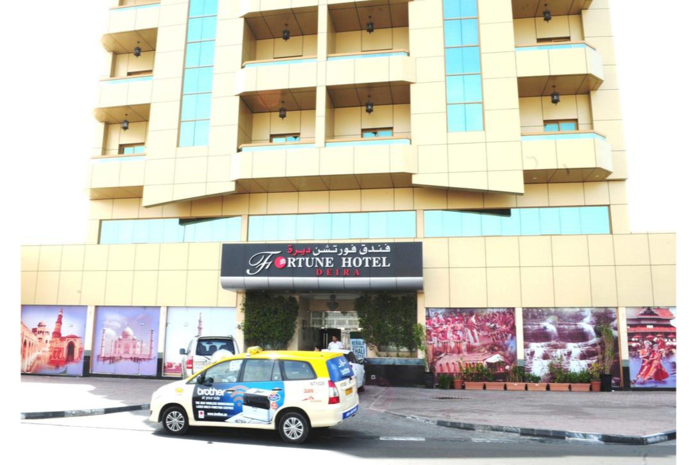 Fortune Hotel Deira Dubai Luaran gambar