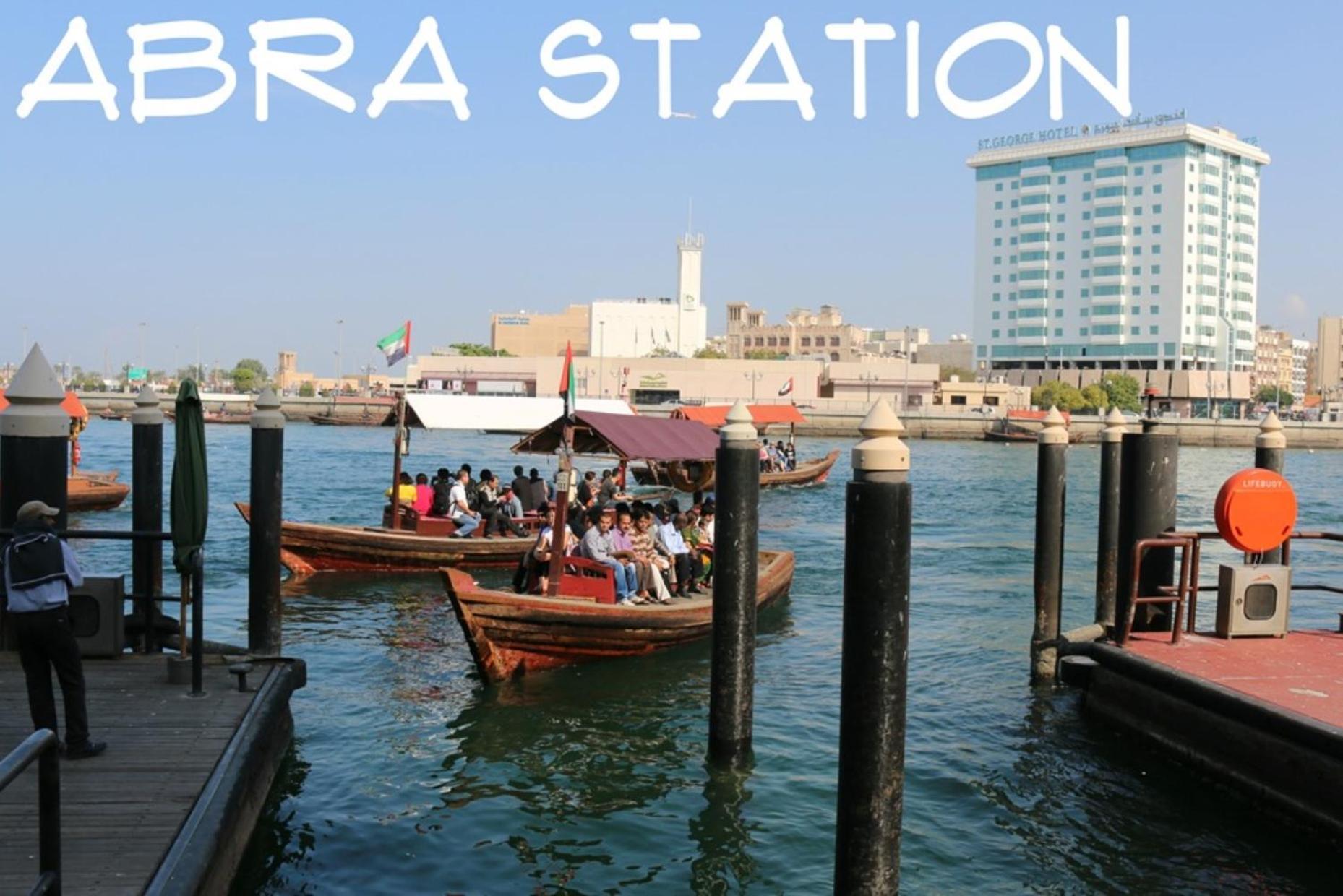 Fortune Hotel Deira Dubai Luaran gambar