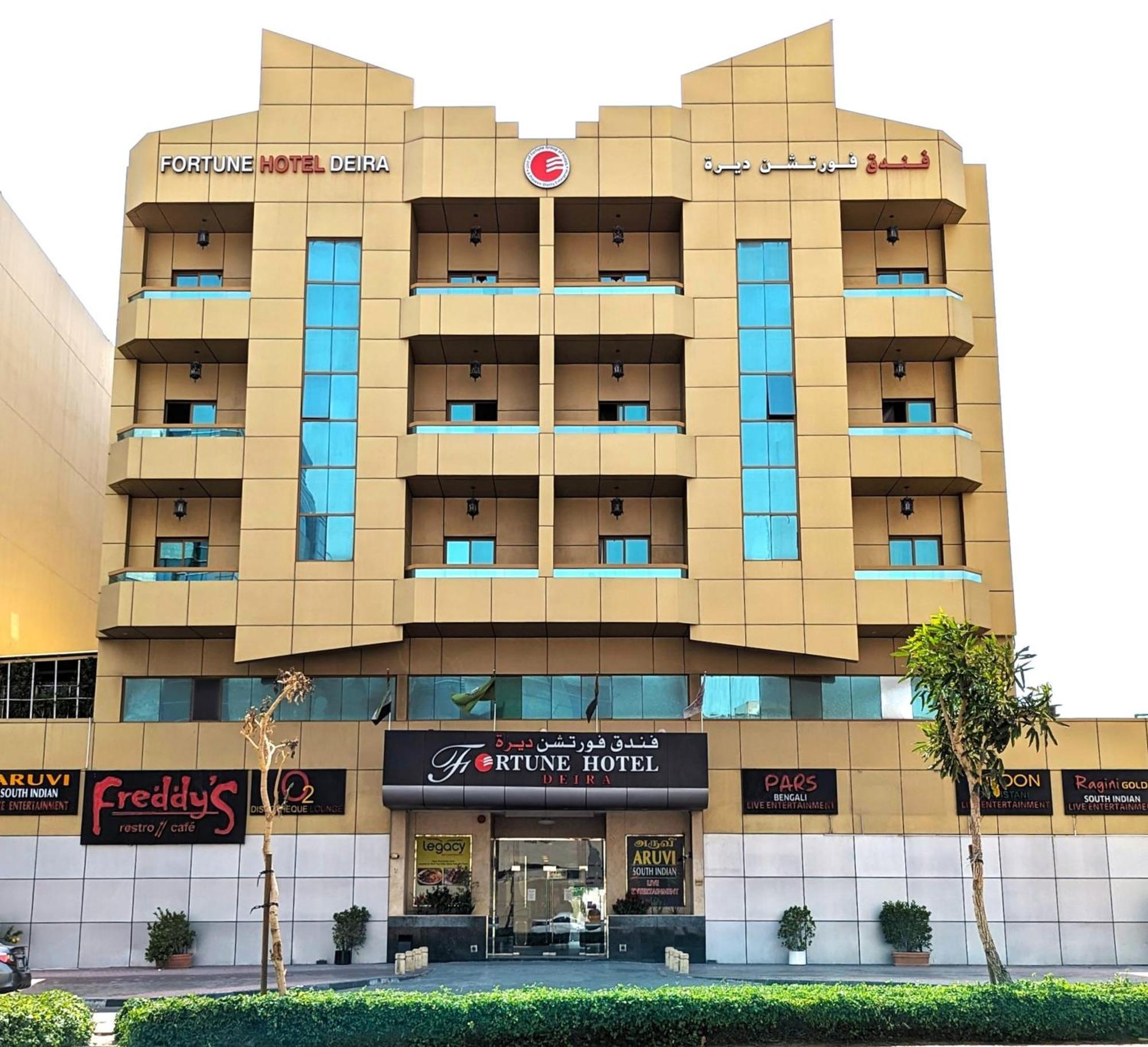 Fortune Hotel Deira Dubai Luaran gambar